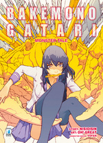 Bakemonogatari - Monster Tale Variant Cover Edition